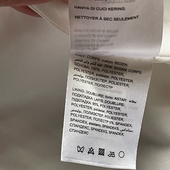 Bebe Zebra Print Open Front Blazer Jacket - Picture 8 of 10